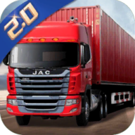 卡车货运模拟器游戏 v2.0.18