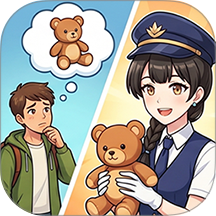 丢三落四招领室游戏