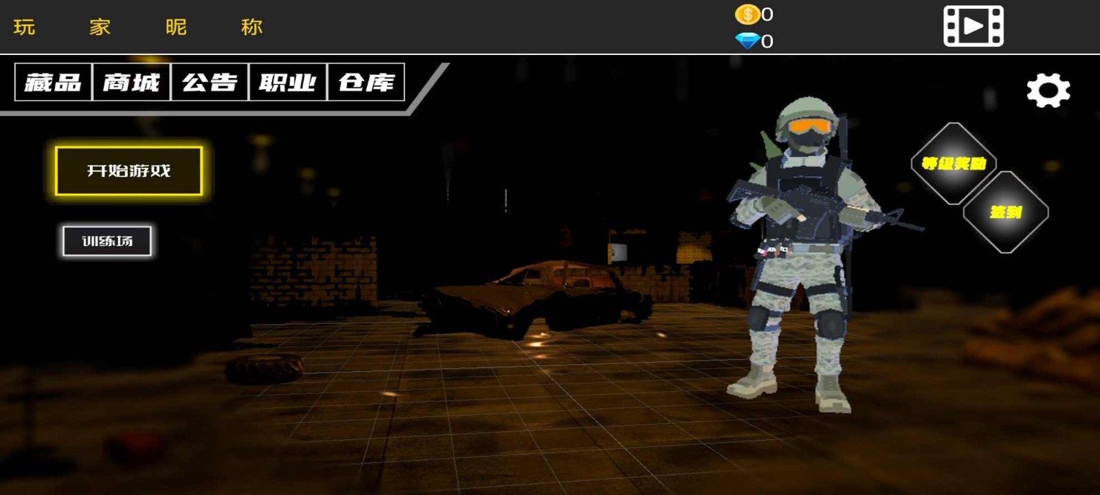 战火1前线争端游戏v1.0.6 2