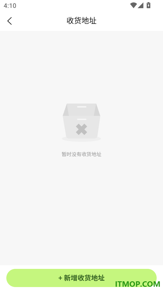 必欧潮玩手机版