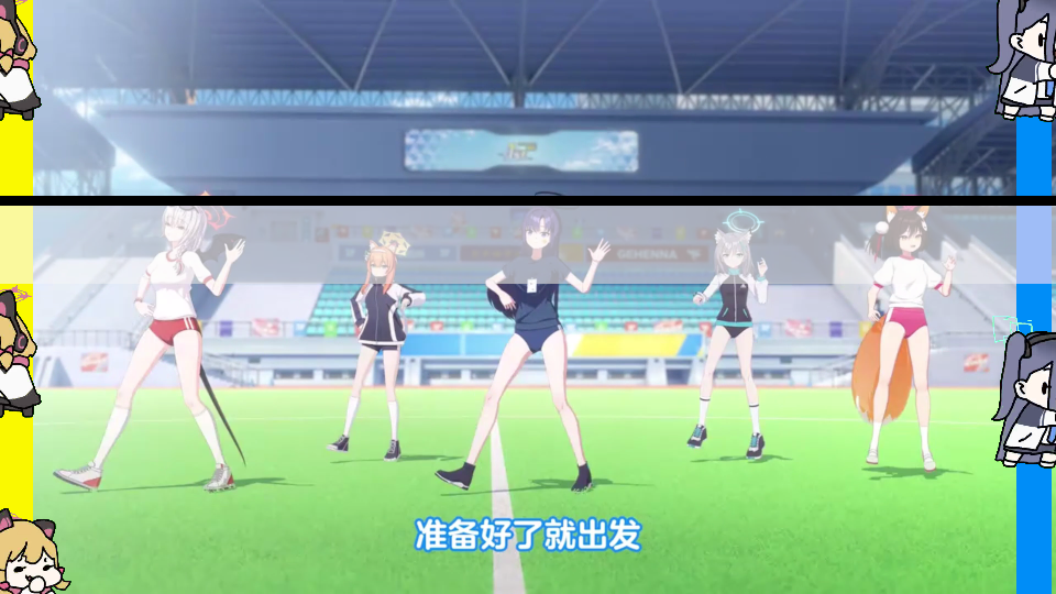 小桃档案游戏v0.44(4)