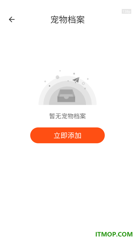 动物翻译喵官网版