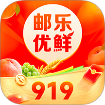 邮乐优鲜团购平台 v3.4.6