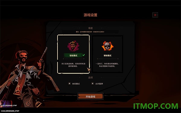 地狱丧钟手游