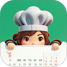 大厨日历手机版 v2.4.0