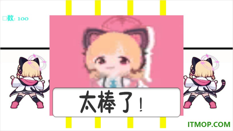 小桃档案游戏
