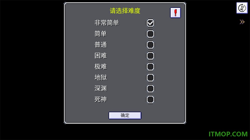 机战新世纪游戏