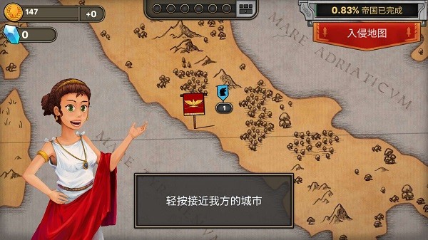 恶战最终防线游戏v3.3 1