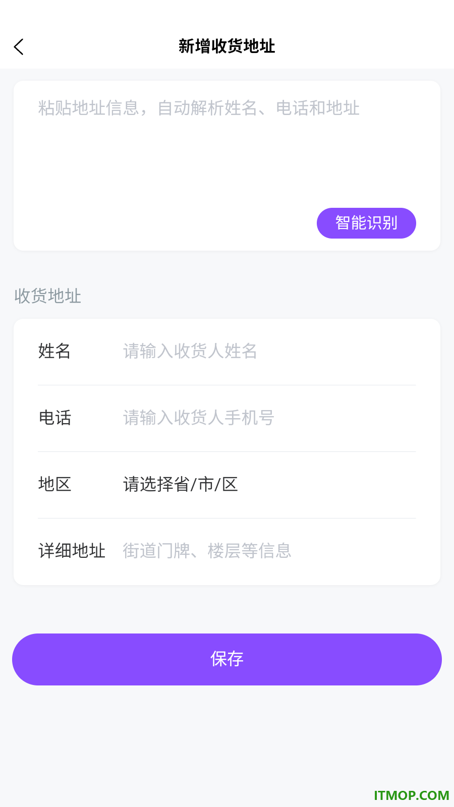 铃兰食语官方版