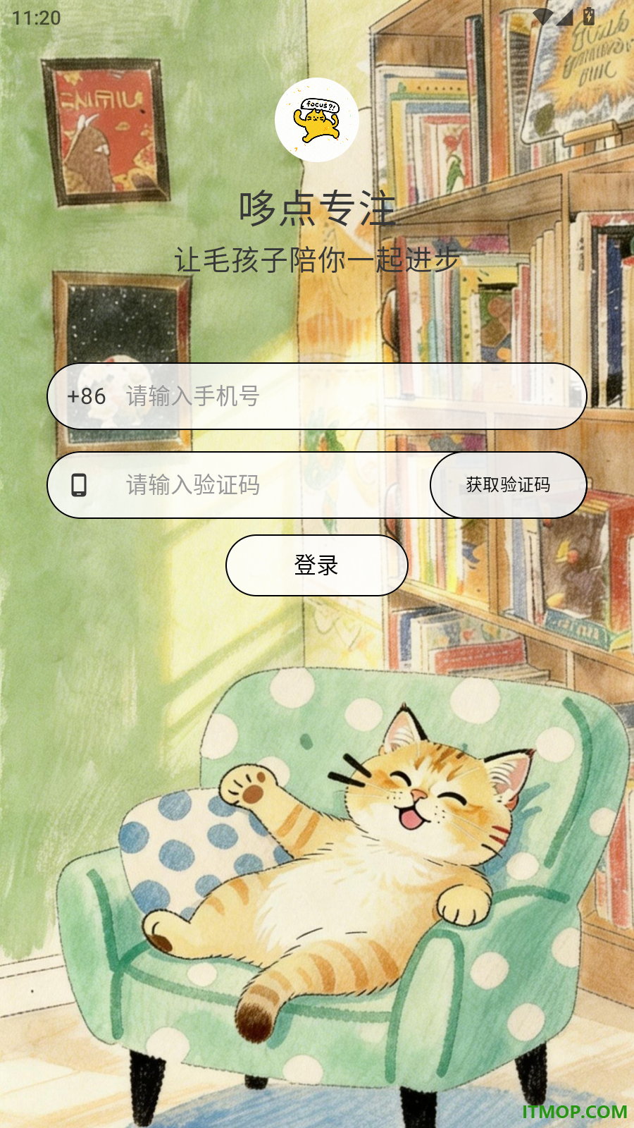 哆点专注手机版