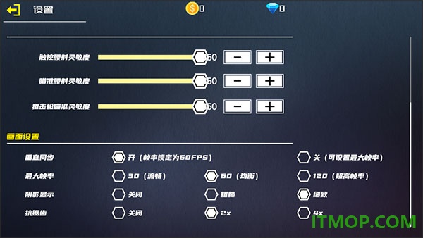 战火1前线争端游戏