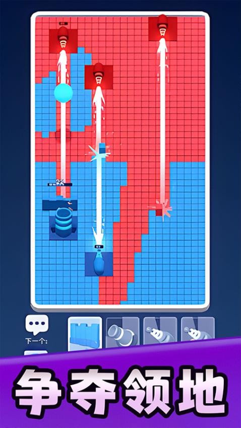 给你点颜色游戏v1.00 3