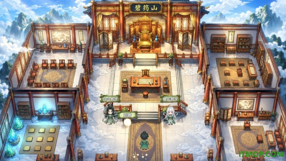 师姐别急我抽卡就变强手游