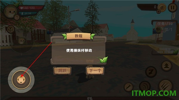 猫咪生存模拟器游戏