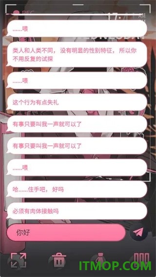 续杯咖啡游戏