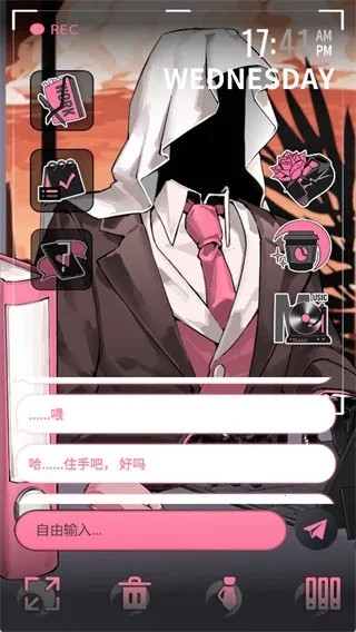 续杯咖啡游戏v1.0.0 1
