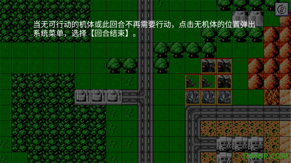 机战新世纪游戏