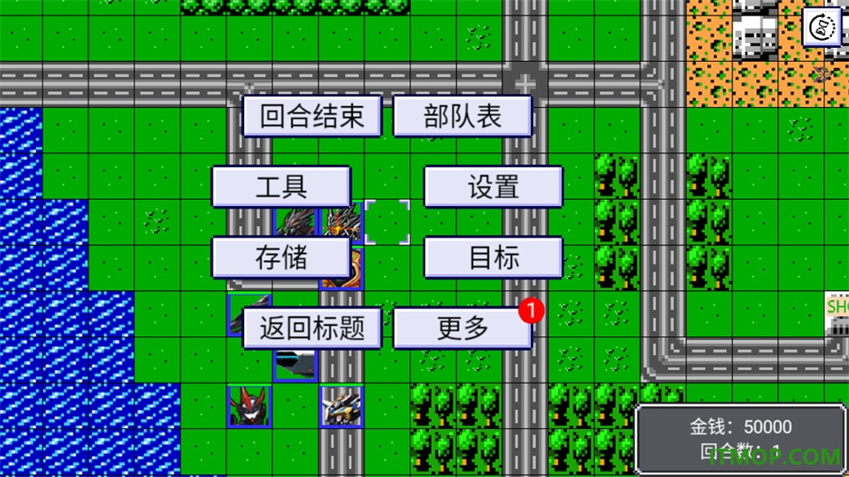 机战新世纪游戏