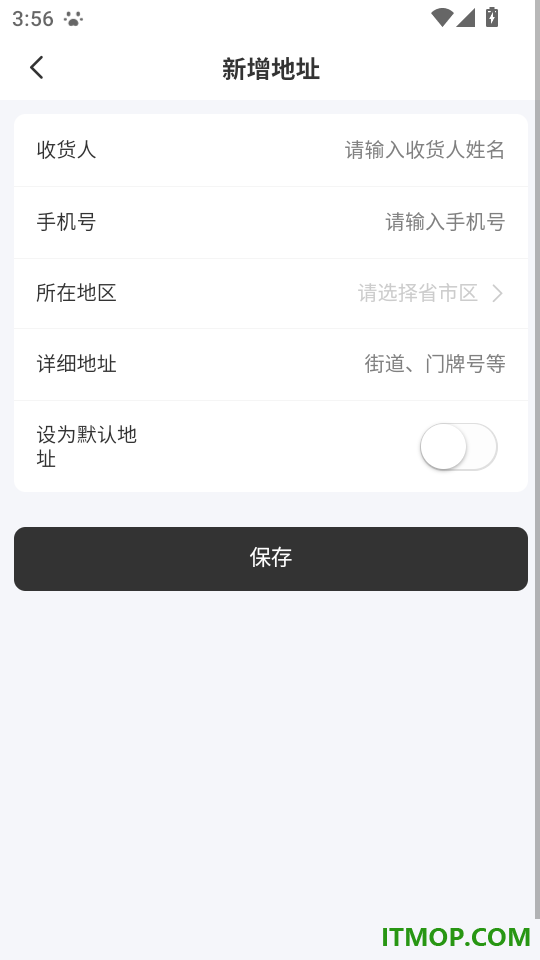 每日双语视野免费版