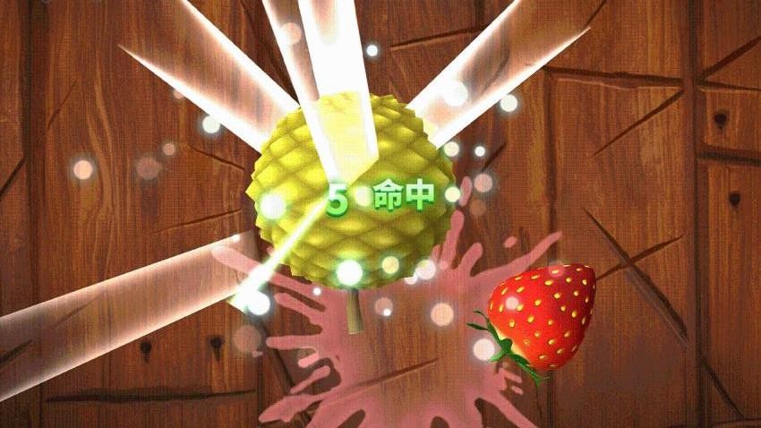 切水果达人游戏v2.0.0(4)