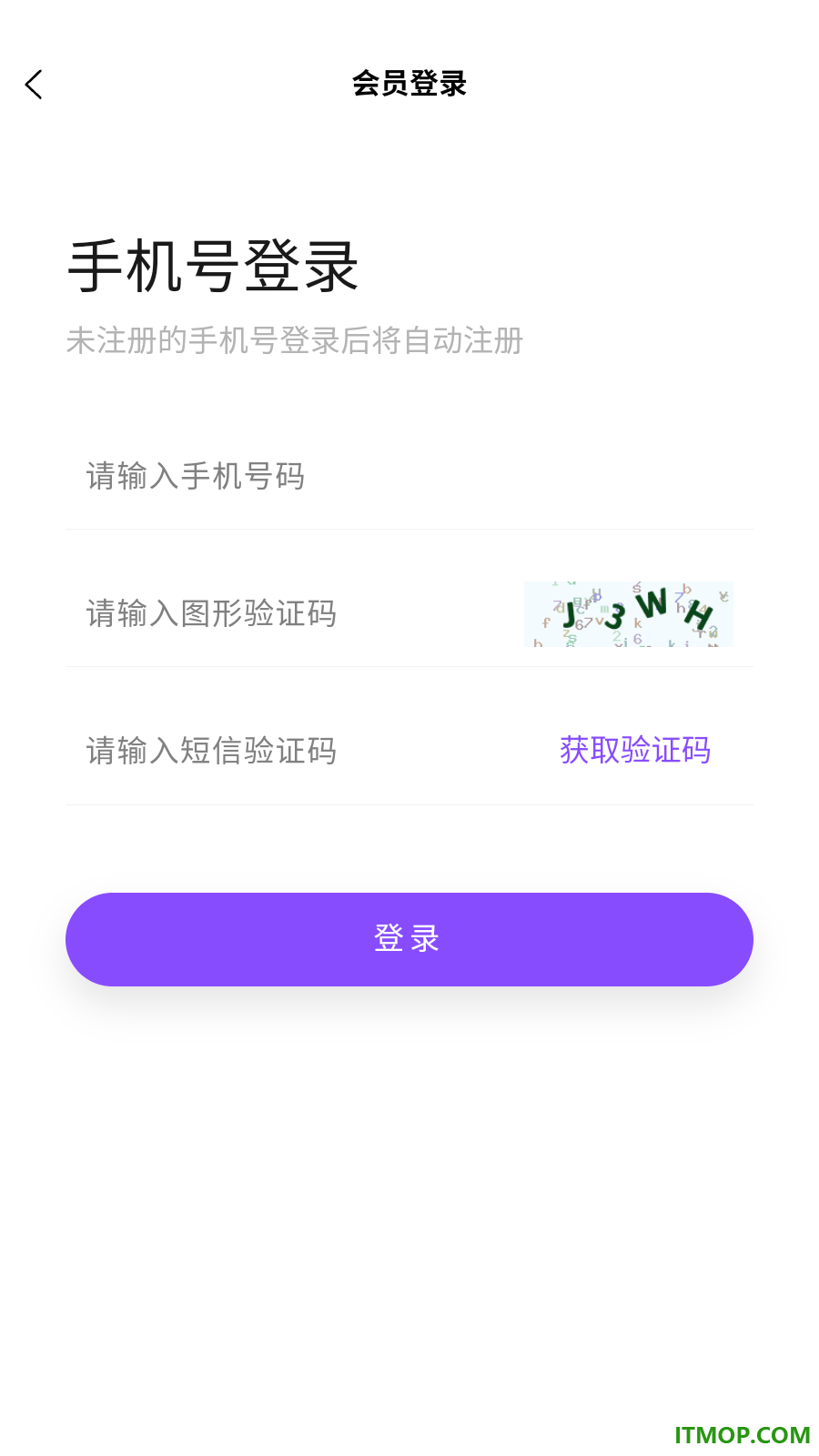 铃兰食语官方版