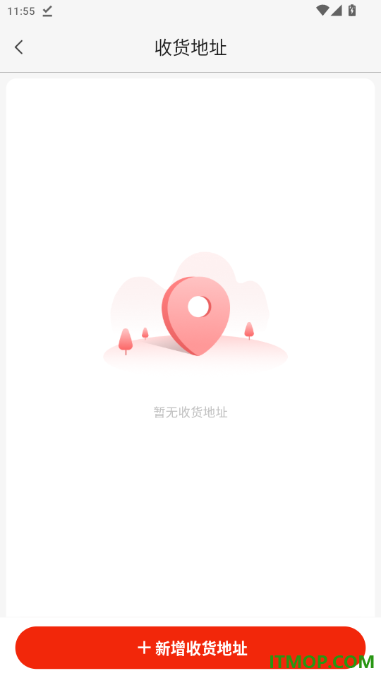京企直卖免费版app