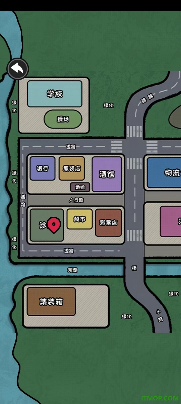 重生逆袭记游戏
