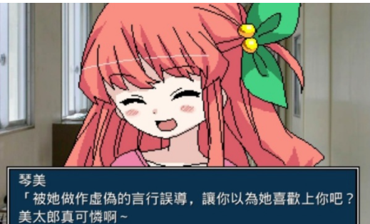 揍好揍满幼稚园手游v1.0 2