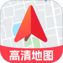 5G卫星实况导航最新版