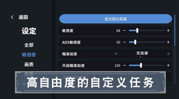 靶场训练营免费版v1.0.0(3)