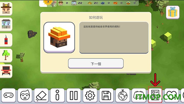 超级月亮沙盒2游戏(Super ZombieBox)