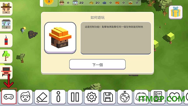 超级月亮沙盒2游戏(Super ZombieBox)