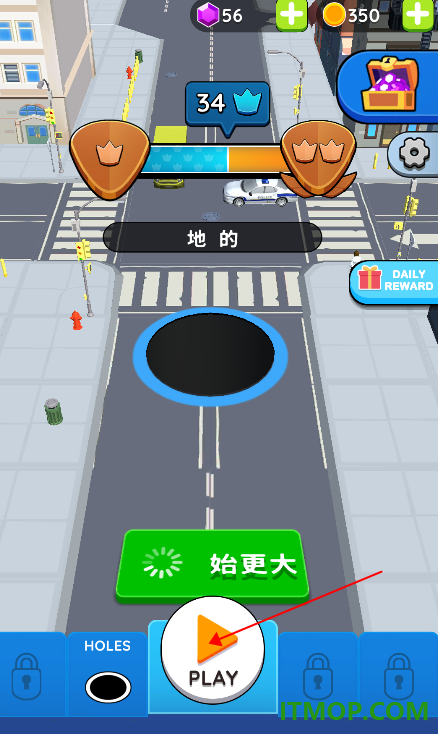 抖音黑洞大作战游戏