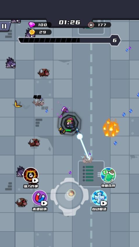 躺平也能1V5游戏v1.0.1 3