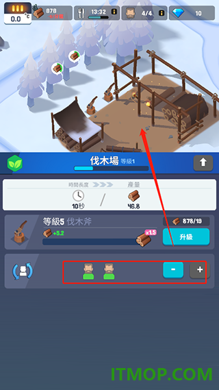 冰冻之城手游(FrozenCity)