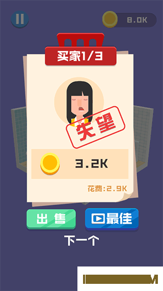 翻新小屋游戏