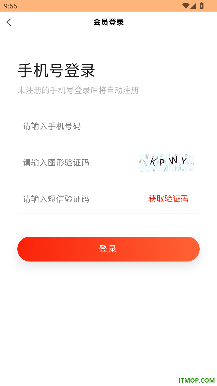 优选宝盒官网版