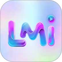 Lmi最新版 v3.1.0