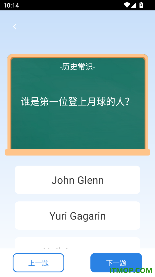 巧思宝典免费版