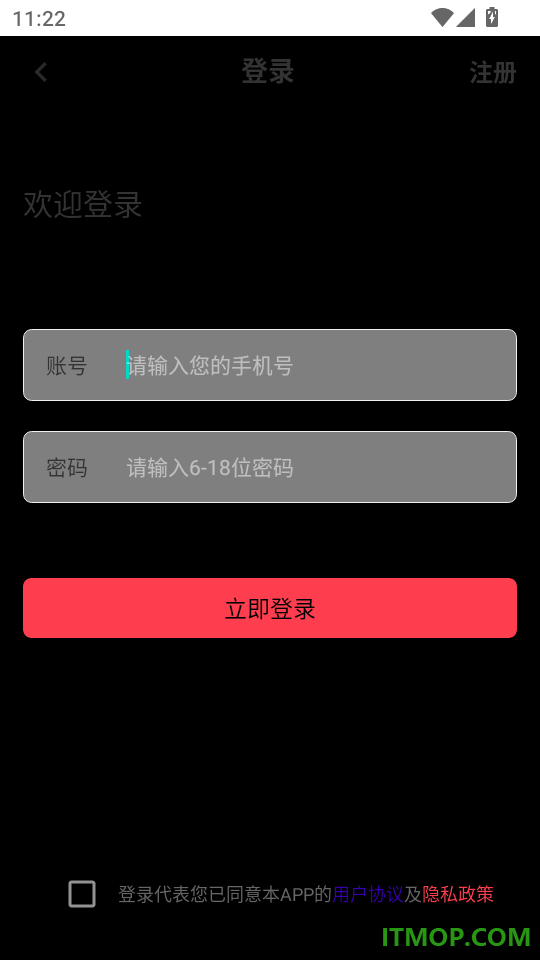 中医执业医师百分题库免费版
