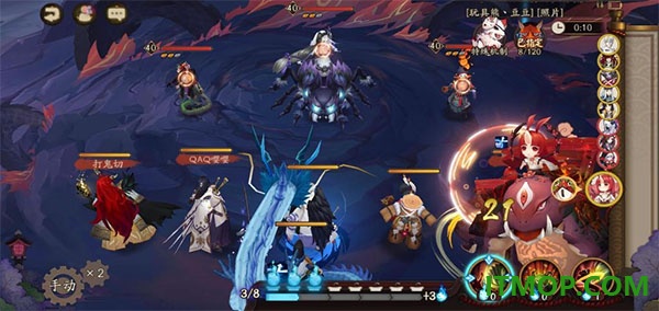 阴阳师华为版