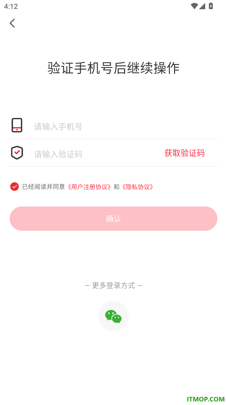 西培教育最新版