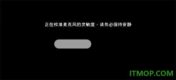 单手鼓掌游戏(One Hand Clapping)