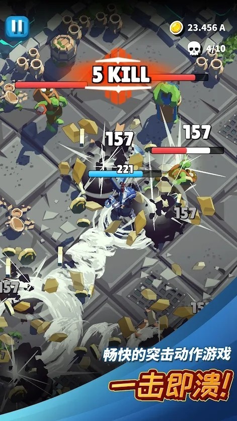 众神地下城游戏(Dungeon of Gods)v1.6.4 2