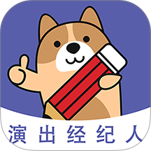 演出经纪人练题狗手机版
