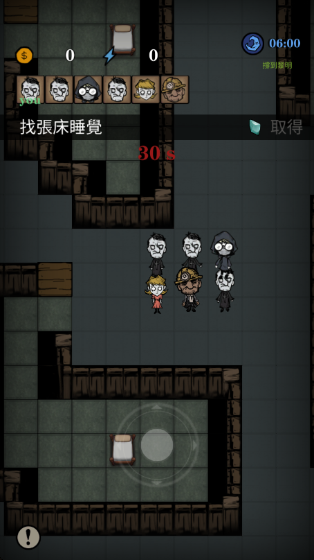 寂静城堡游戏v1.50.021(1)