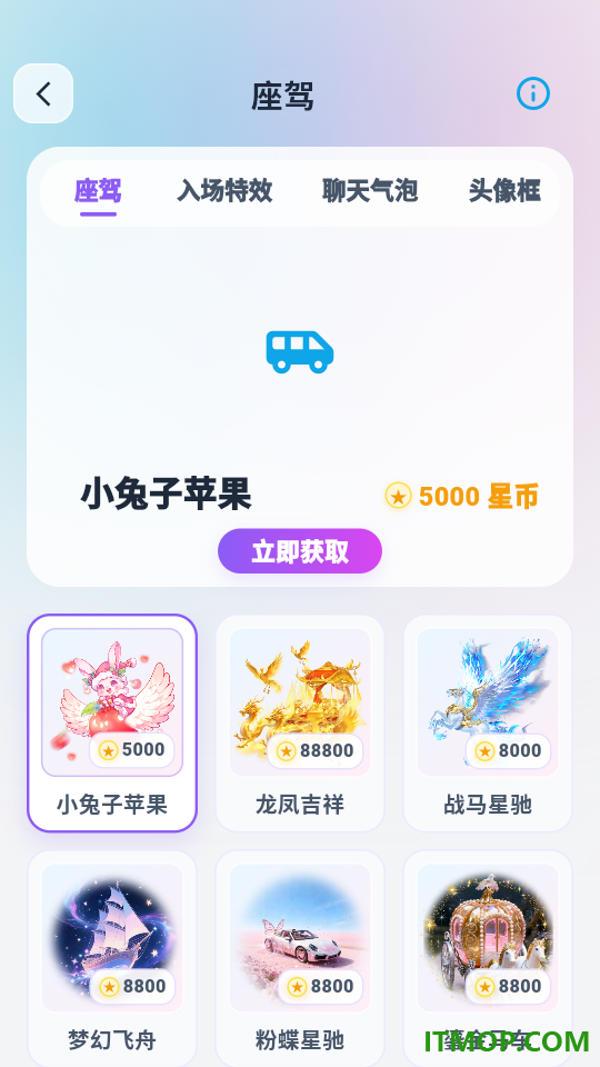 Lmi最新版