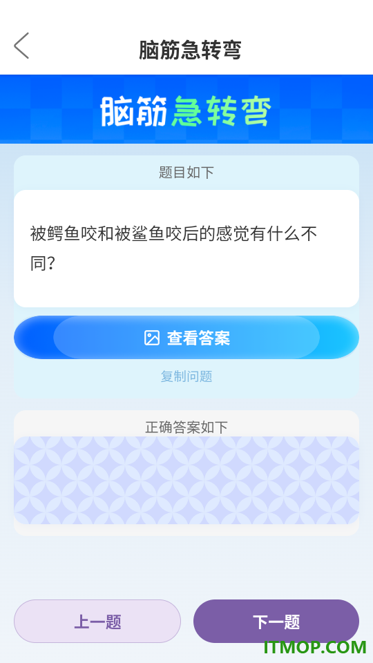 全民一起舞最新版