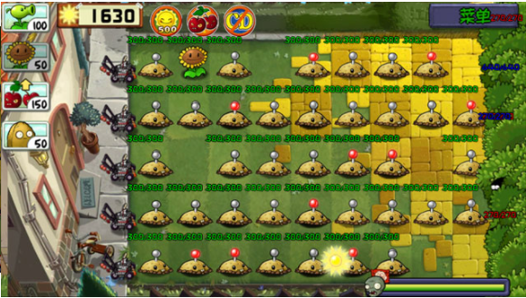 植物大战僵尸无名版v0.0.2 3