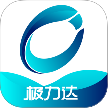 极力达官网版